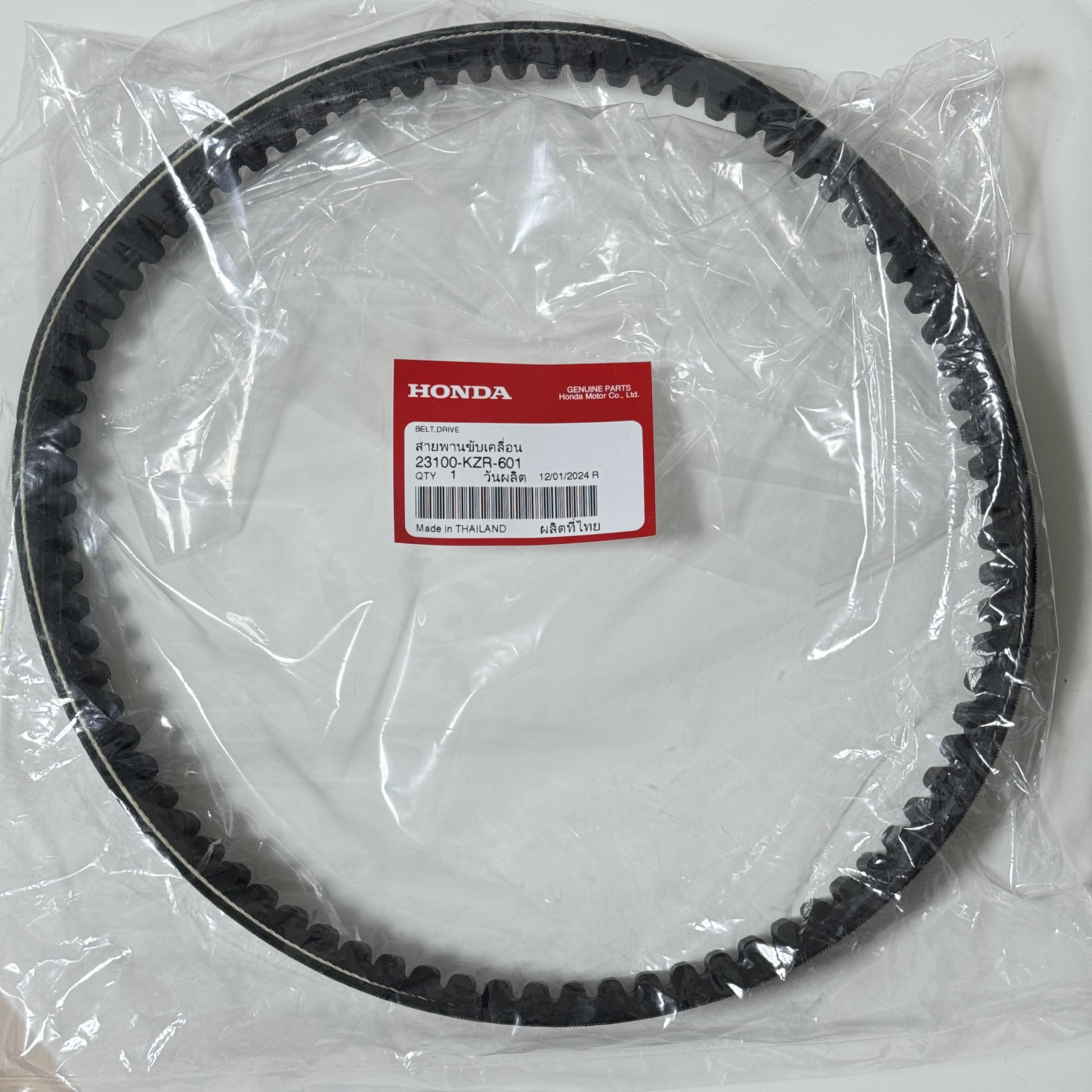 Amazon.co.jp: ホンダ純正 PCX125 JF28 WW125EX2C/D ドライブベルト